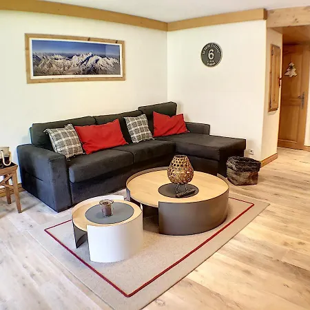 דירה Grey Squirrel